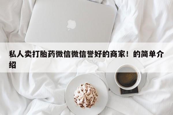 第235页